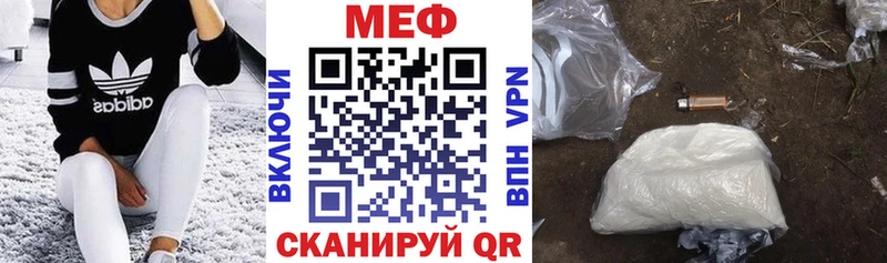 Где продают наркотики Заринск Марихуана АМФ A PVP MDMA МЕФ ГАШ