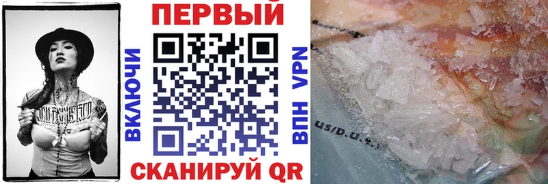что такое   Заринск  ссылка на мегу ссылка  АМФ 98% 