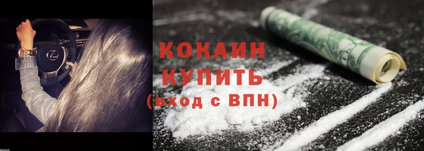 экстази Заволжье