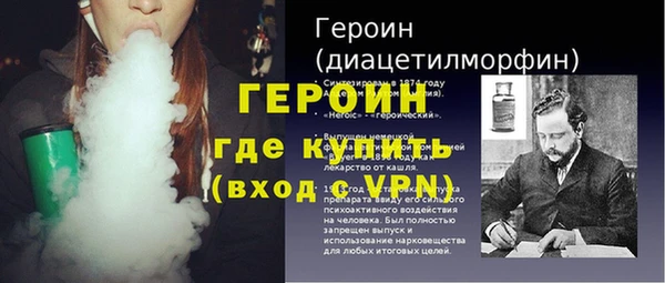 крисы Заволжск