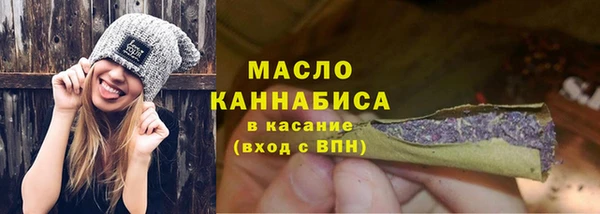 амф Заводоуковск
