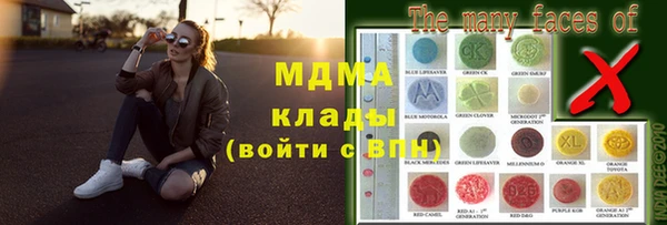 скорость mdpv Елабуга