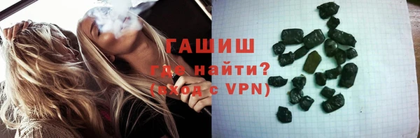 скорость mdpv Елабуга