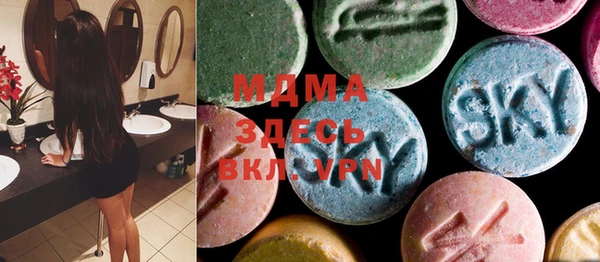 марки nbome Ельня