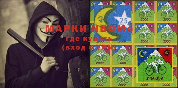 экстази Заволжье