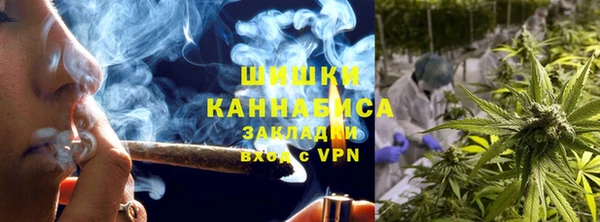 крисы Заволжск