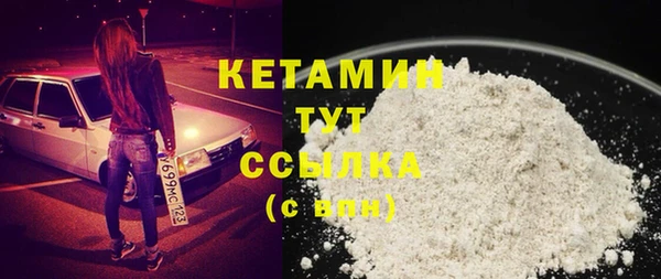 амф Заводоуковск