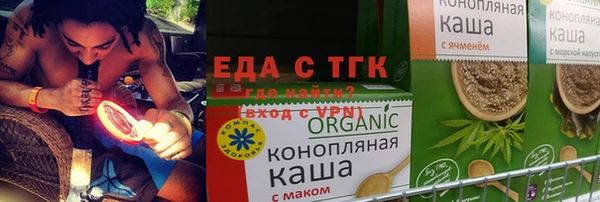скорость mdpv Елабуга
