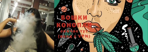 экстази Заволжье